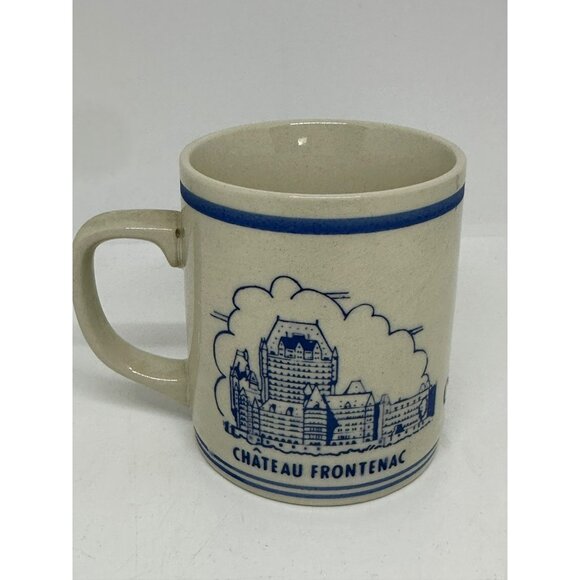 VTG La Basilique de Ste-Anne de Beaupré Quebec Souvenir Mug Ceramic Japan 3.25" - Picture 3 of 8
